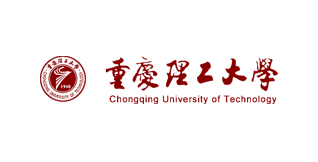 重慶理工大學